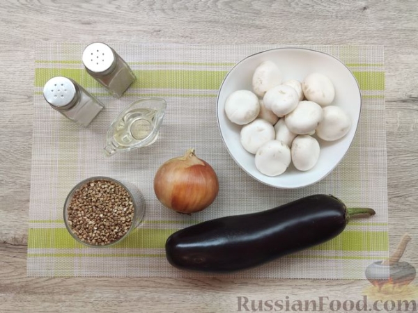 Гречка с грибами и баклажанами, на сковороде